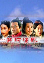 驯服家教